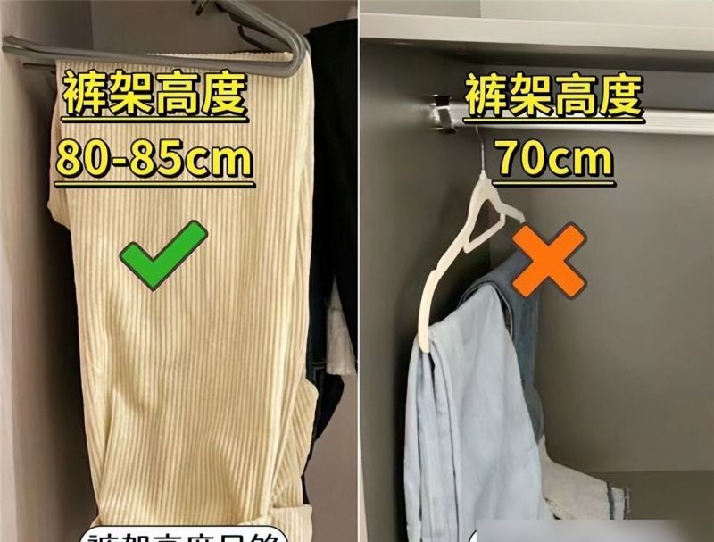 若再做定制衣柜，我发誓坚持这“8做8不做”，没乱说，为省钱实用 - 家居知识