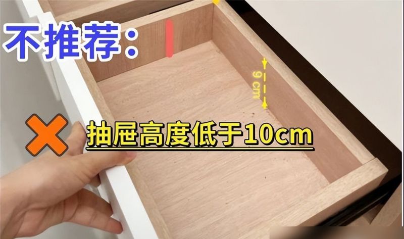 若再做定制衣柜，我发誓坚持这“8做8不做”，没乱说，为省钱实用 - 家居知识