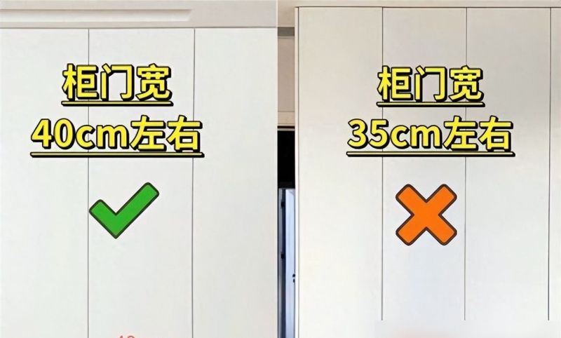 若再做定制衣柜，我发誓坚持这“8做8不做”，没乱说，为省钱实用 - 家居知识