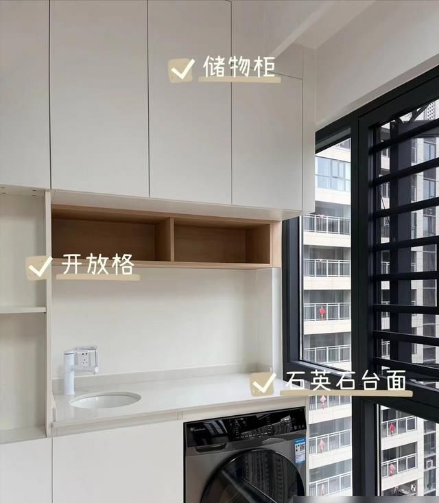 洗衣储物两不误!多功能阳台柜成装修必备神器 多功能阳台柜很实用,洗衣储物样样全能,装修中的重点赶紧记起来 - 家居知识