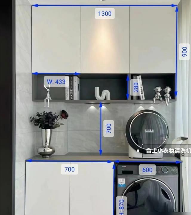 洗衣储物两不误!多功能阳台柜成装修必备神器 多功能阳台柜很实用,洗衣储物样样全能,装修中的重点赶紧记起来 - 家居知识
