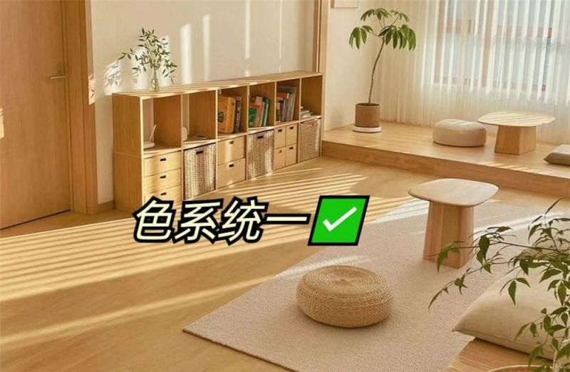 原木风装修翻车?避开这7个误区才能不踩雷 原木风装修“不对味”?做错这7步,再内行的人都帮不了你 - 家居知识