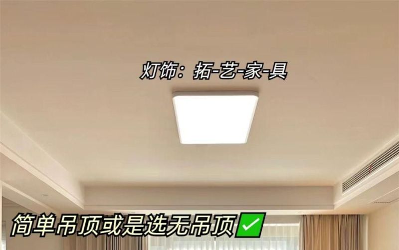 原木风装修翻车?避开这7个误区才能不踩雷 原木风装修“不对味”?做错这7步,再内行的人都帮不了你 - 家居知识