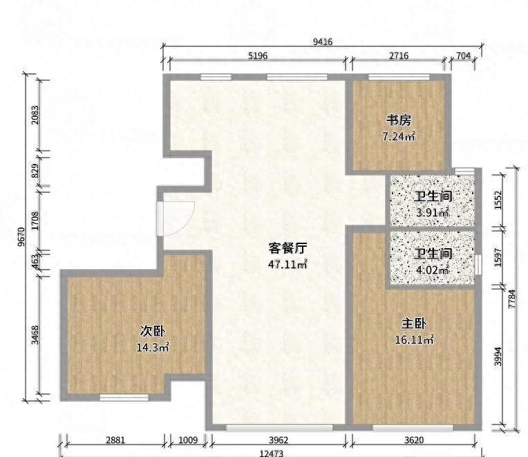118㎡中古法式宅，粉沙发邂逅原木，慵懒美学漫溢全屋