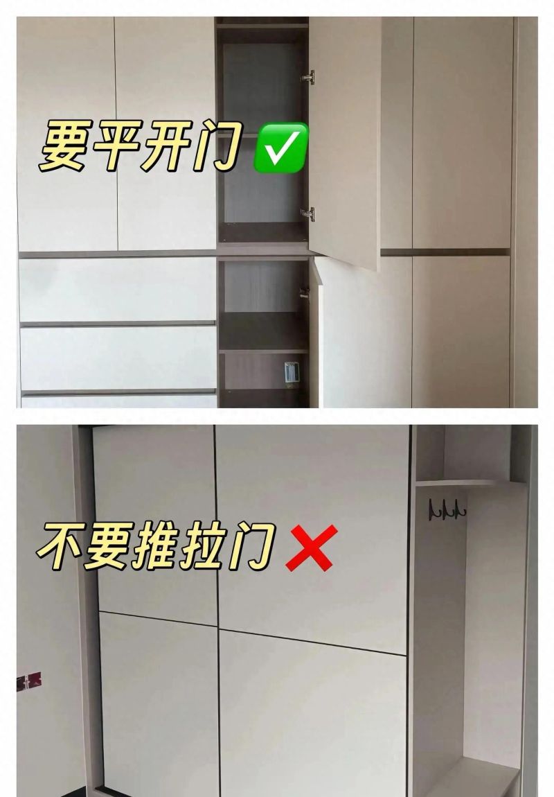 定制衣柜避坑指南,12条黄金法则打造完美收纳空间 定制衣柜终极避坑指南:12条黄金法则,打造完美收纳空间! - 家居知识