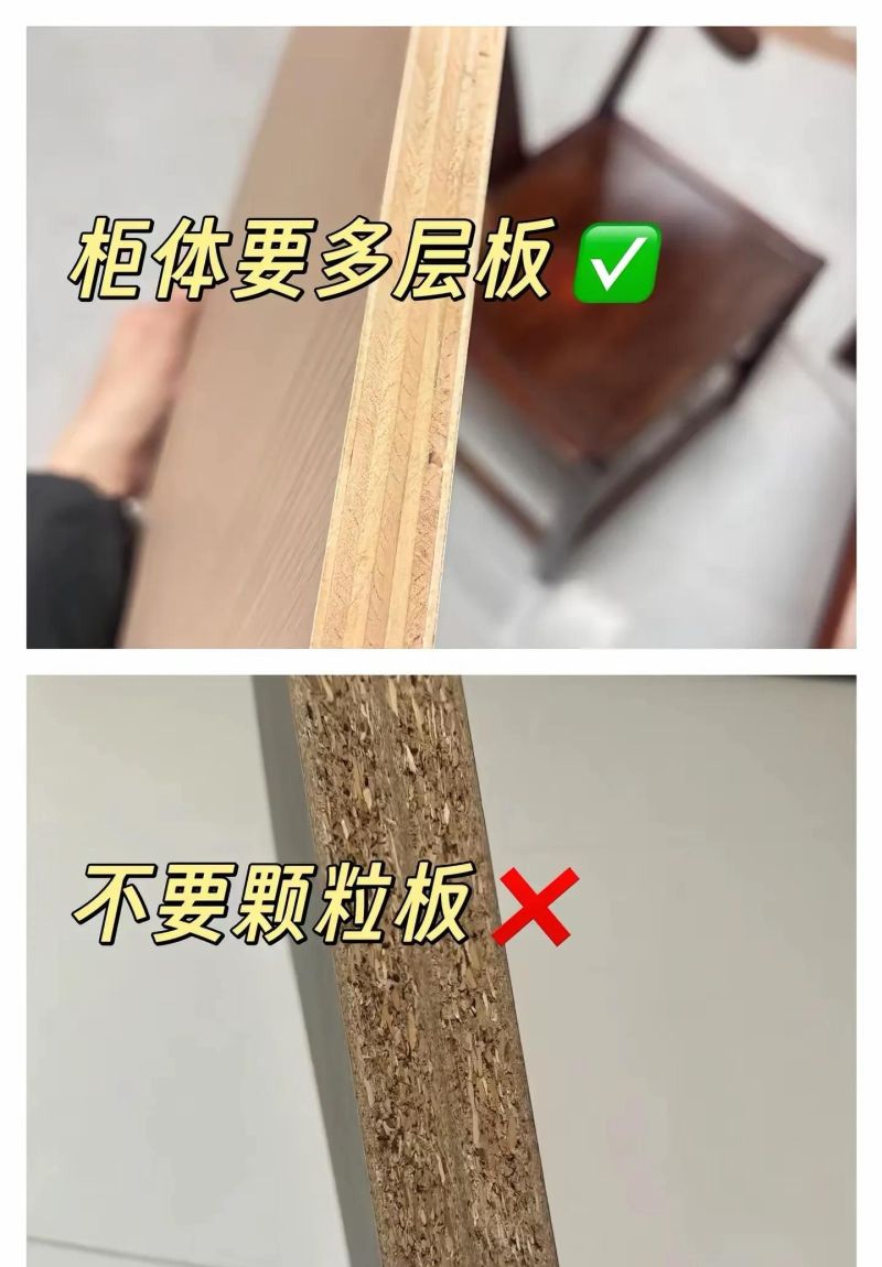 定制衣柜避坑指南,12条黄金法则打造完美收纳空间 定制衣柜终极避坑指南:12条黄金法则,打造完美收纳空间! - 家居知识
