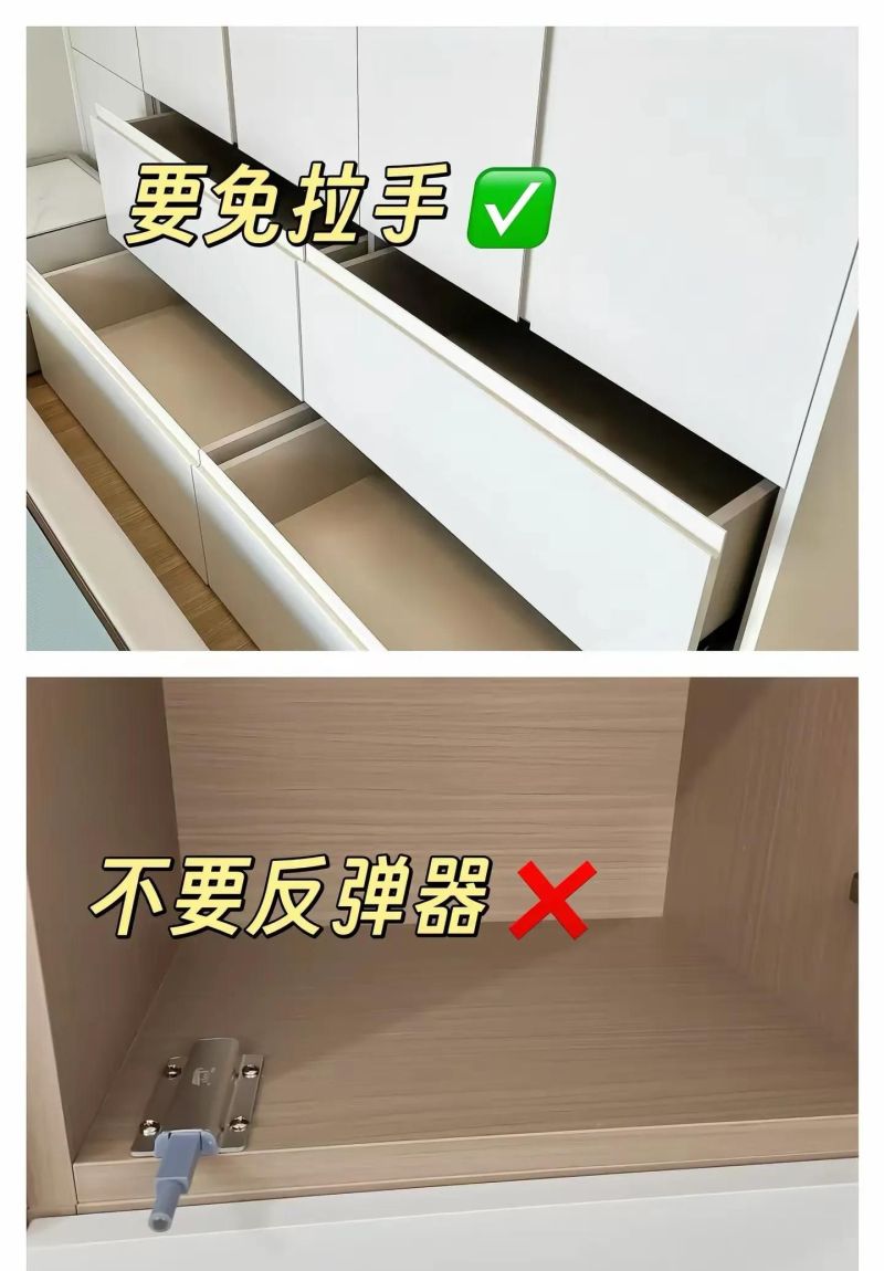 定制衣柜避坑指南,12条黄金法则打造完美收纳空间 定制衣柜终极避坑指南:12条黄金法则,打造完美收纳空间! - 家居知识