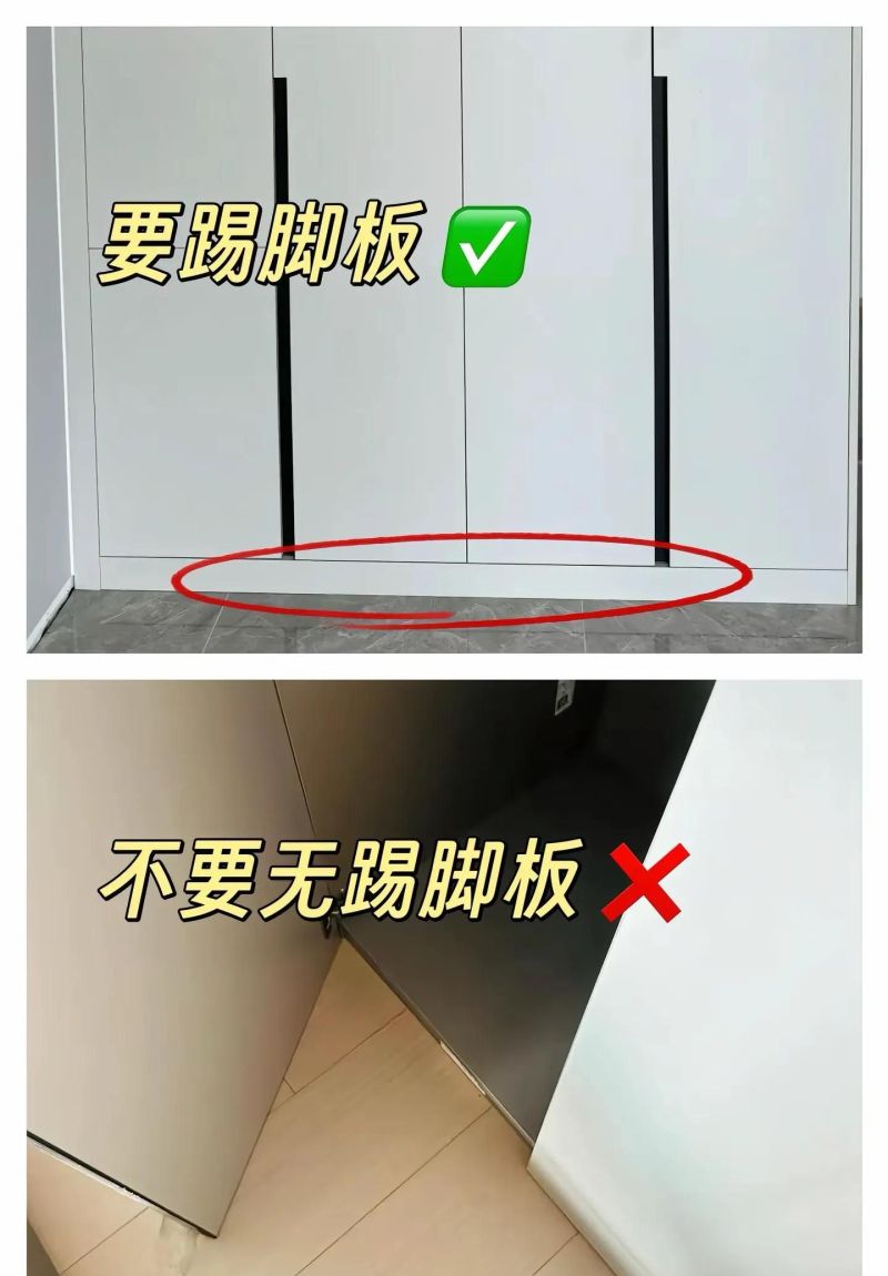 定制衣柜避坑指南,12条黄金法则打造完美收纳空间 定制衣柜终极避坑指南:12条黄金法则,打造完美收纳空间! - 家居知识