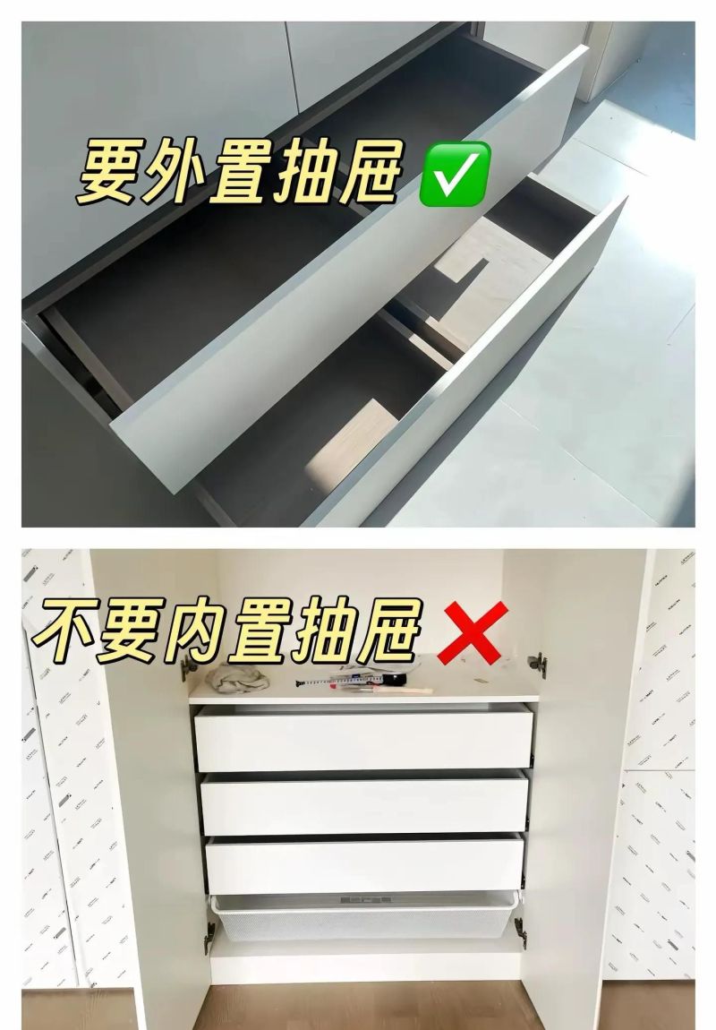 定制衣柜避坑指南,12条黄金法则打造完美收纳空间 定制衣柜终极避坑指南:12条黄金法则,打造完美收纳空间! - 家居知识