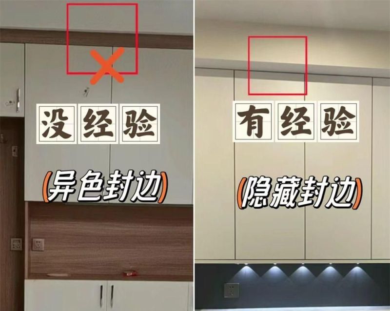 许多中国家庭做定制鞋柜，这8点都没做对，入住后，才发现不方便 - 家居知识