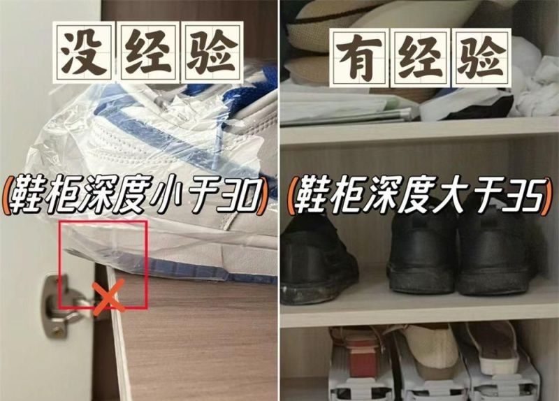 许多中国家庭做定制鞋柜，这8点都没做对，入住后，才发现不方便 - 家居知识