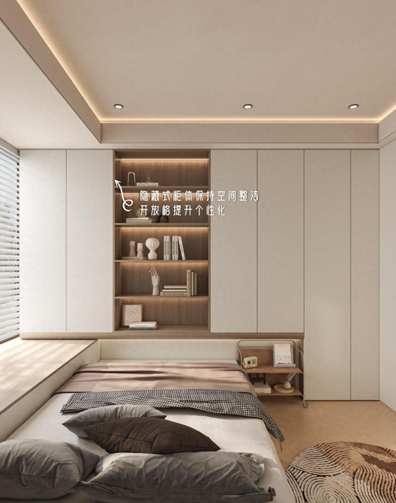 奶油风+榻榻米，揭秘年轻人的治愈系家居美学