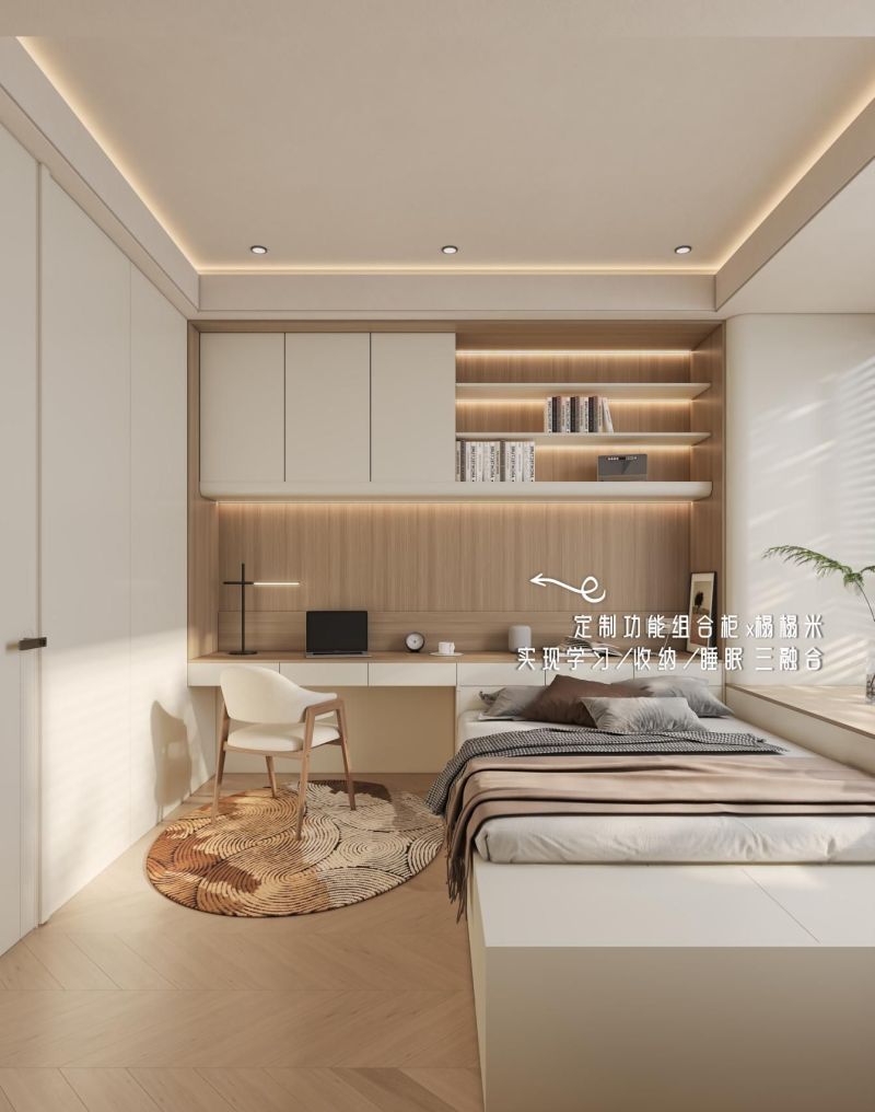 奶油风​​+榻榻米，年轻人的审美长这样~ - 家居知识