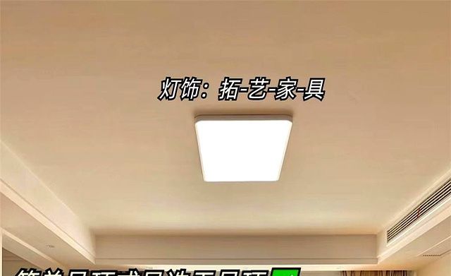 原木风装修“不对味”？做错这7步，再内行的人都帮不了你 - 家居知识