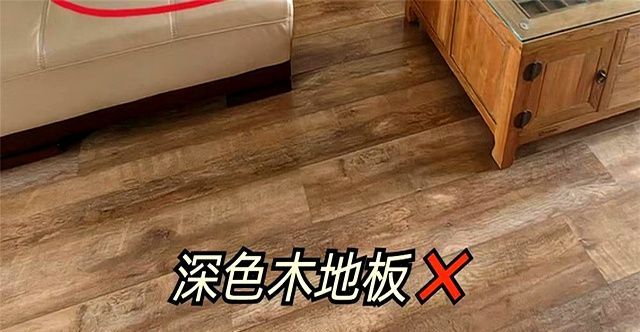 原木风装修“不对味”？做错这7步，再内行的人都帮不了你 - 家居知识