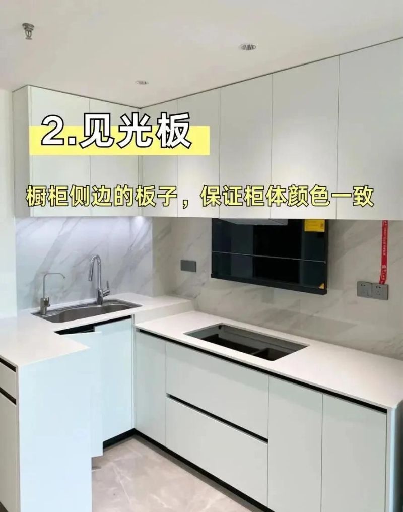 定制厨房橱柜别被坑！8个最容易漏项的地方，少问一句多花几千块 - 家居知识