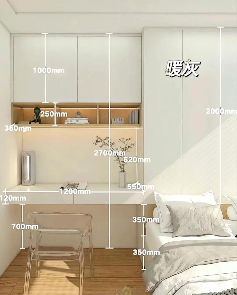 20款实用榻榻米床尺寸大全,总有一款适合你家! 20款榻榻米床(带尺寸) - 家居知识