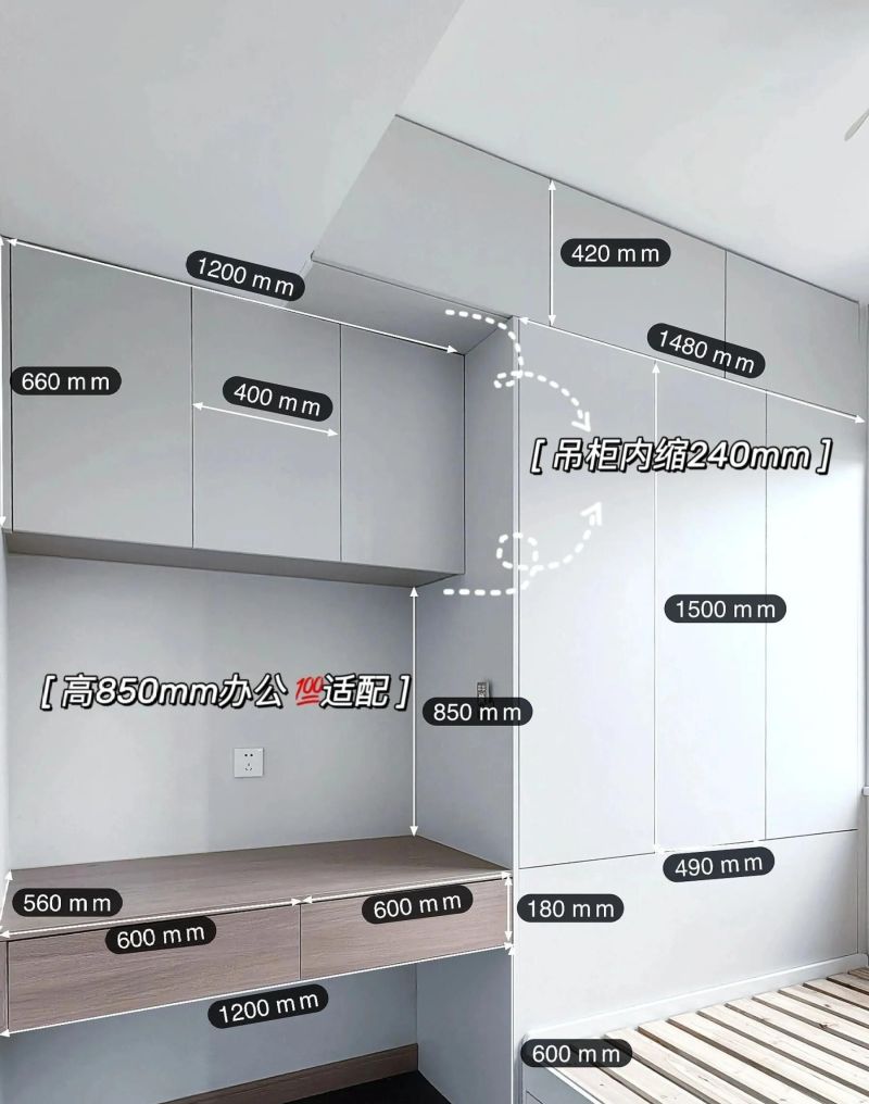 20款实用榻榻米床尺寸大全,总有一款适合你家! 20款榻榻米床(带尺寸) - 家居知识