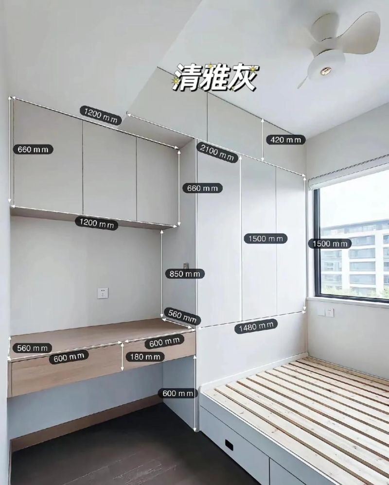 20款实用榻榻米床尺寸大全,总有一款适合你家! 20款榻榻米床(带尺寸) - 家居知识