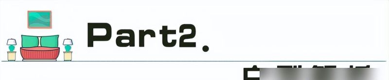 这是我见过最美的家，现代+北欧风格，自然与生活的完美融合 - 家居知识