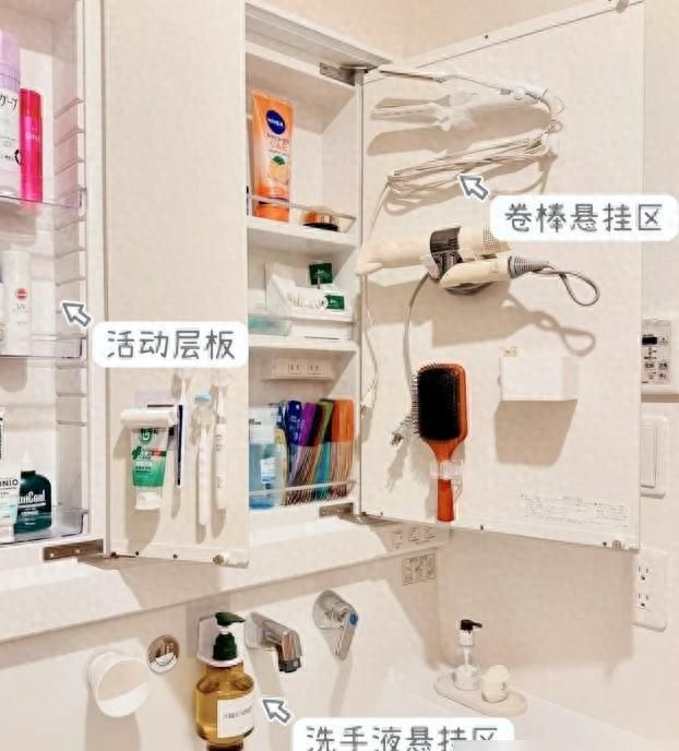 日本这5个家居设计太实用,赶紧学起来! 不是我“崇洋媚外”,日本这5个家居设计,真值得借鉴,快学起来 - 家居知识