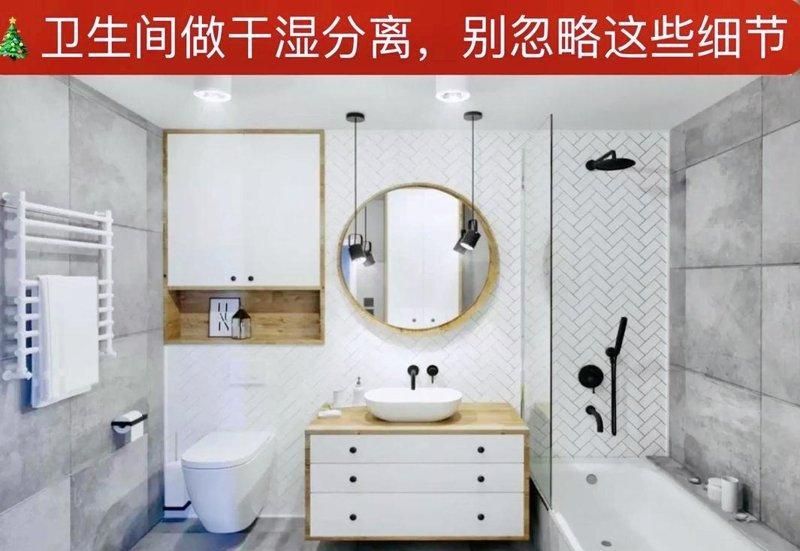 日本这5个家居设计太实用,赶紧学起来! 不是我“崇洋媚外”,日本这5个家居设计,真值得借鉴,快学起来 - 家居知识