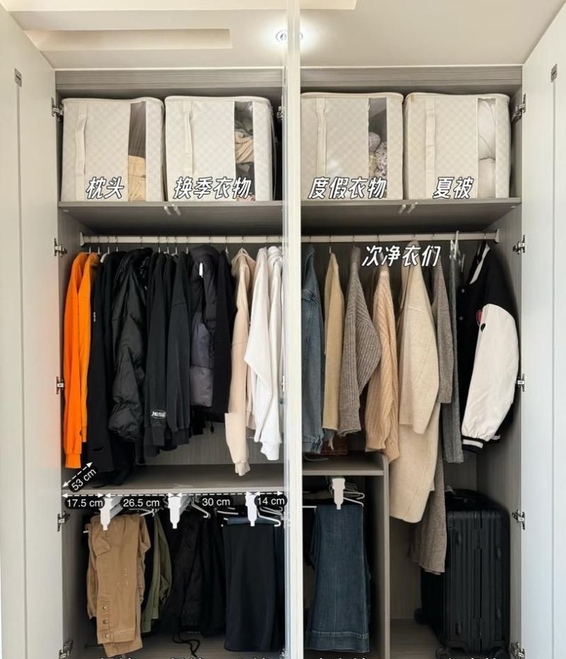 定制衣柜避坑指南,做好这3点,实用又省心! 定制衣柜要好用,做到这3点就行!踩坑N次后的总结! - 家居知识