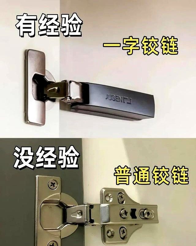 定制衣柜避坑指南,10组关键做与不做对照表,错一个毁十年! 定制衣柜别瞎装!10组“做与不做”对照,做错一个悔10年 - 家居知识