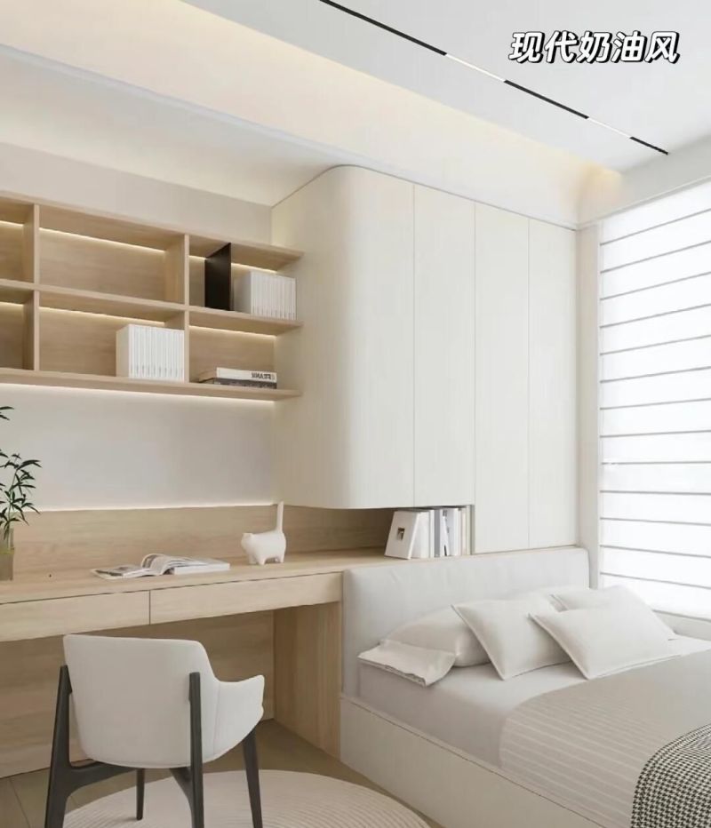 现代奶油风设计,打造温馨治愈的家居空间 现代奶油风设计 - 家居知识
