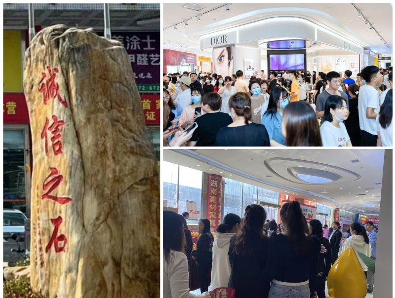 万家丽原木风惊艳亮相！源氏木语携手宽美家居打造自然美学空间