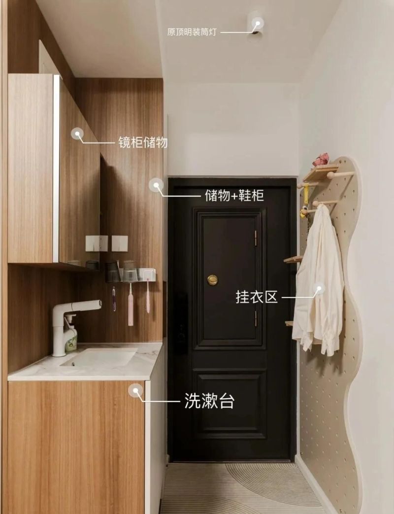 看了无数家庭的玄关，我破防了！学学他家的做法，干净又高级 - 家居知识