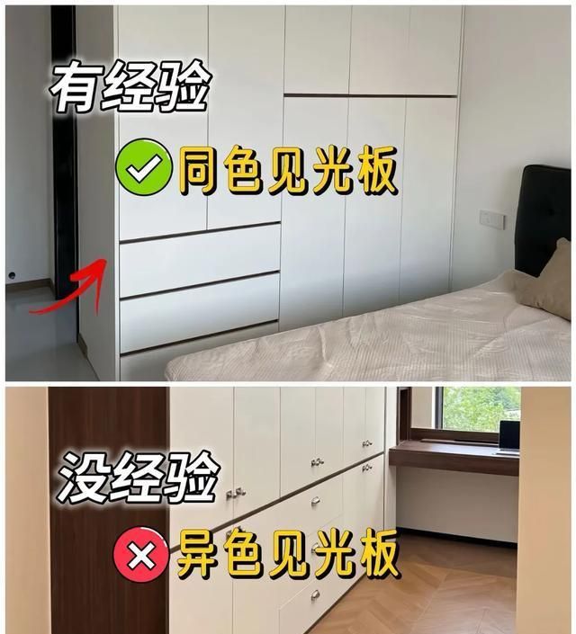 衣柜定制避坑指南,13个必做与13个避雷要点 衣柜定制终极避坑指南(13做13不做) - 家居知识