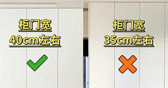 定制衣柜必看，这‘8做8不做’让你省钱又实用！