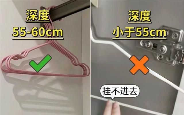 若再做定制衣柜，我发誓坚持这“8做8不做”，没乱说，为省钱实用 - 家居知识