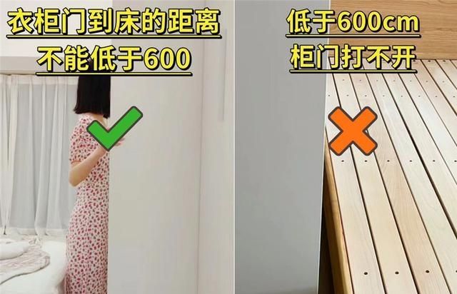 若再做定制衣柜，我发誓坚持这“8做8不做”，没乱说，为省钱实用 - 家居知识