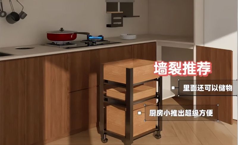 7个定制商家闭口不提的刚需神操作，少一个都可能留遗憾 - 家居知识