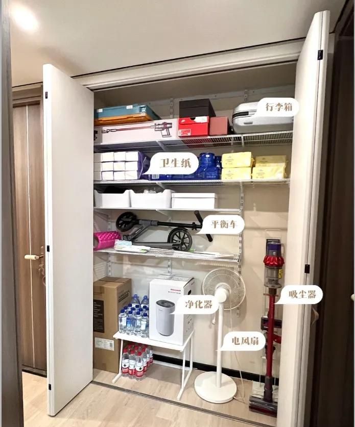 7个定制商家闭口不提的刚需神操作，少一个都可能留遗憾 - 家居知识