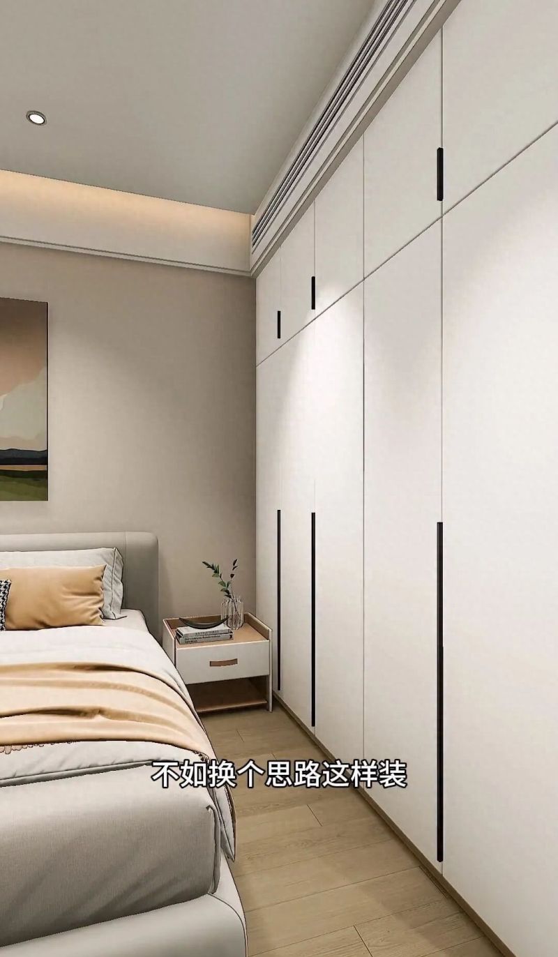 小卧室挤出3㎡的衣帽间，太实用了！ - 家居知识