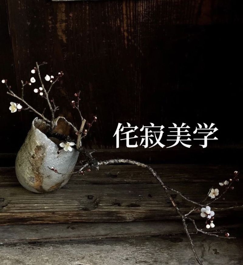 卡戴珊豪掷4亿打造侘寂风豪宅,揭秘顶级富豪追捧的极简美学 富豪卡戴珊爱的侘寂风究竟有什么魅力?装修花4亿只为打造高级感 - 家居知识