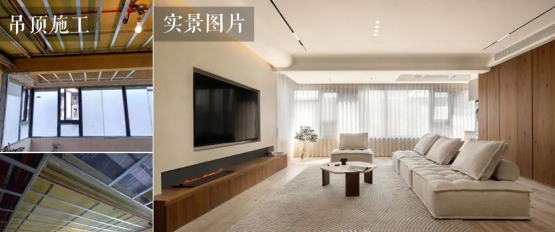 一对年轻夫妻的家，124㎡侘寂风，柔和自然，是多少人羡慕的生活 - 家居知识