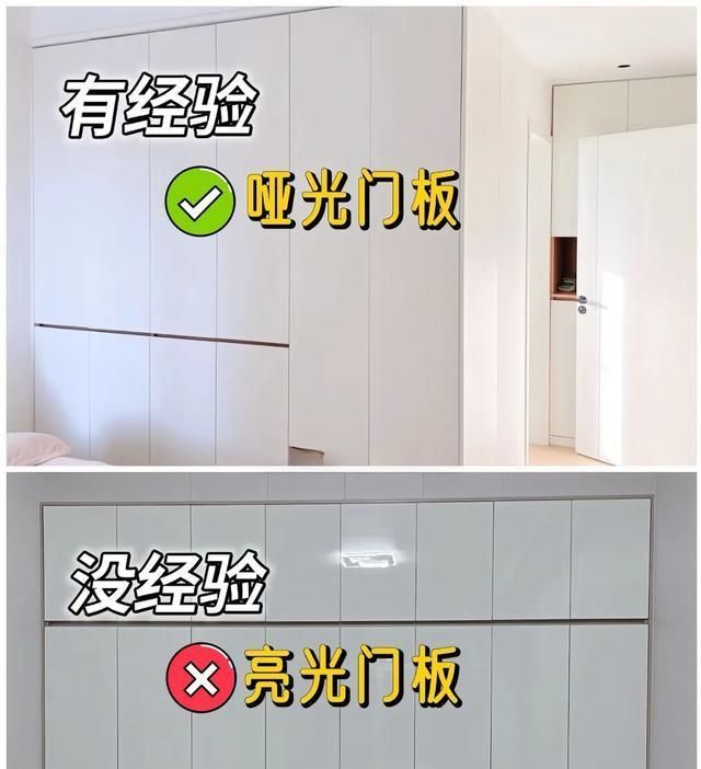 衣柜定制终极避坑指南（13做13不做） - 家居知识