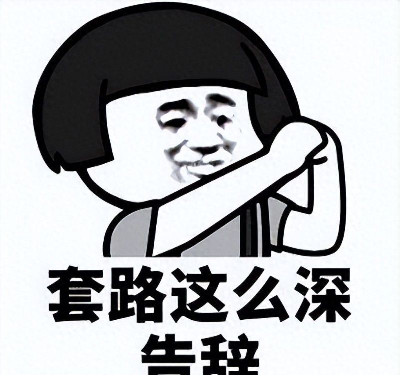 定制餐边柜避坑指南，这6个设计坚决不做！