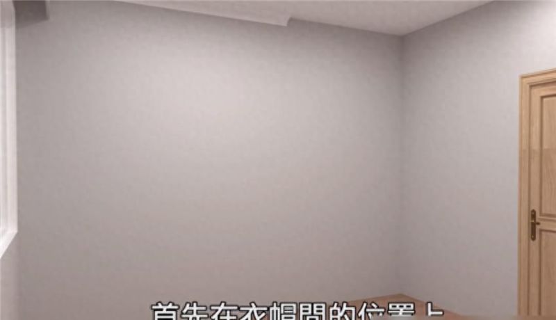 9㎡小卧室也能拥有衣帽间？小仙女们的衣帽间梦，其实很好实现 - 家居知识