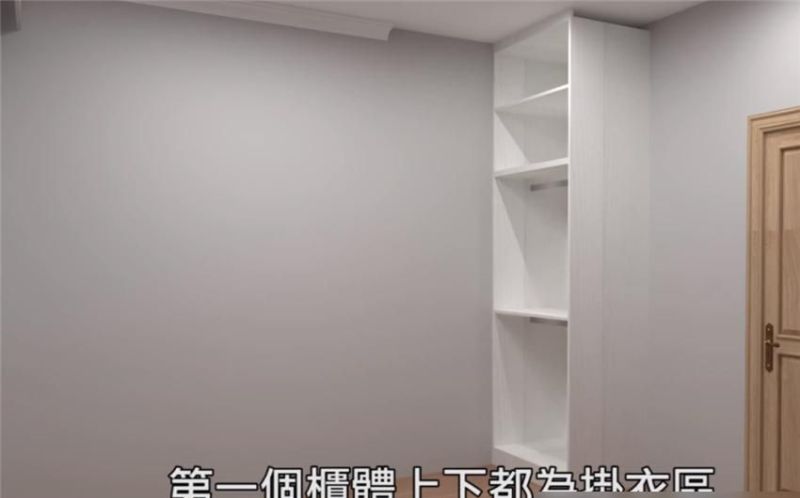 9㎡小卧室也能拥有衣帽间？小仙女们的衣帽间梦，其实很好实现 - 家居知识