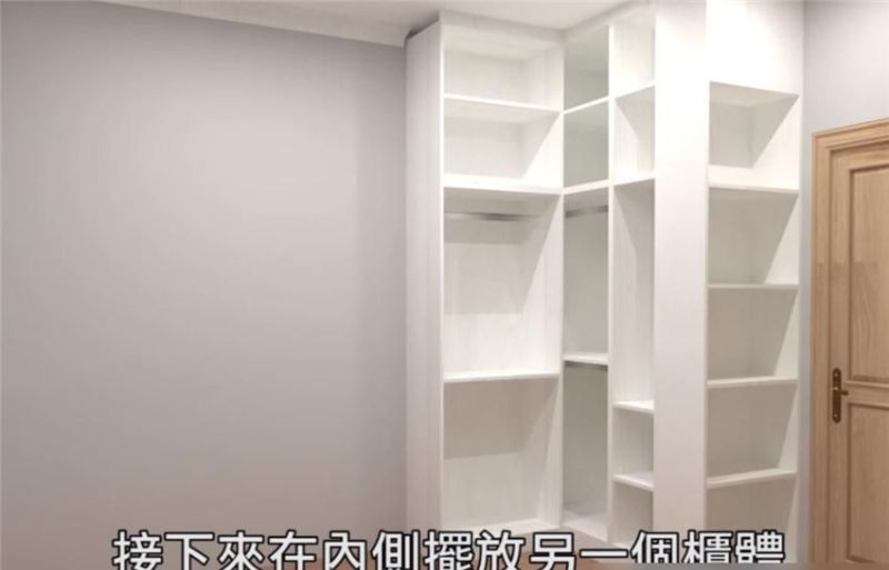 9㎡小卧室也能拥有衣帽间？小仙女们的衣帽间梦，其实很好实现 - 家居知识