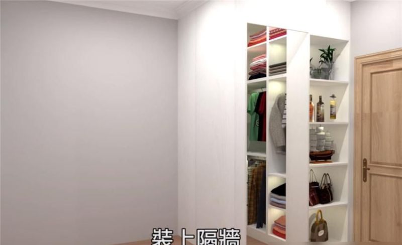 9㎡小卧室也能拥有衣帽间？小仙女们的衣帽间梦，其实很好实现 - 家居知识