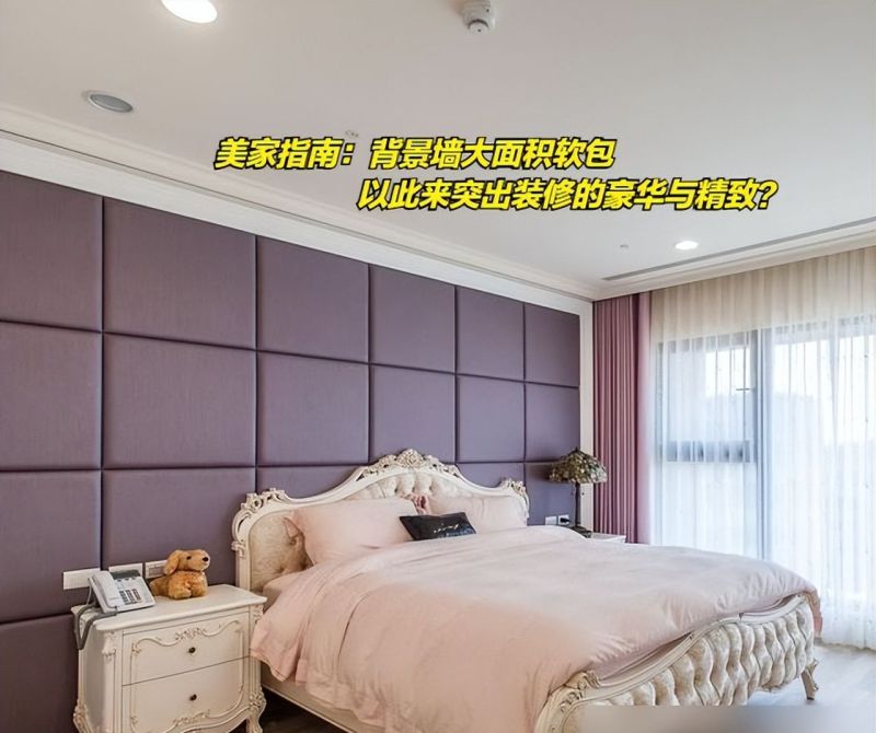 翻车警告！6个网红装修设计，实用性一塌糊涂，别跟风了 - 家居知识