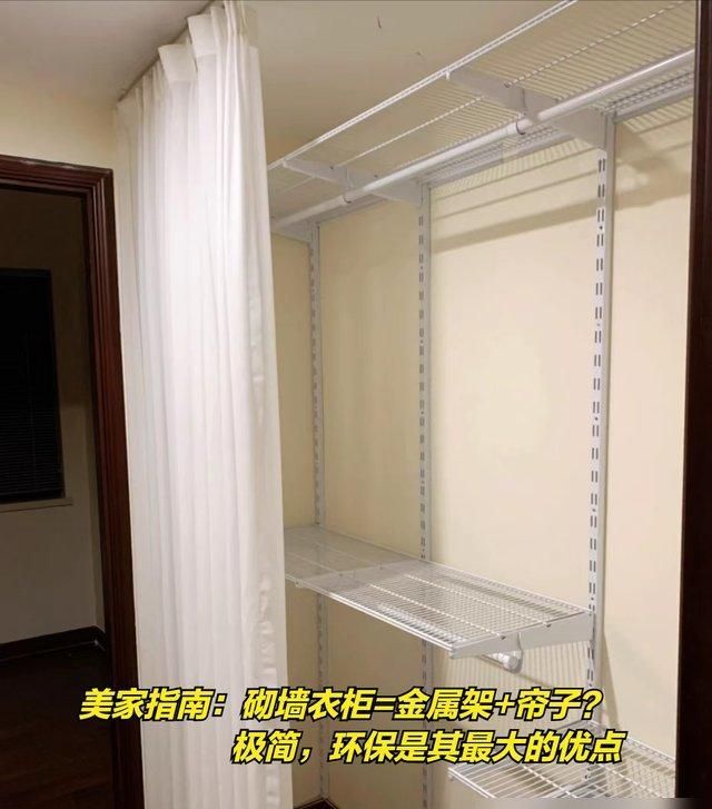 翻车警告！6个网红装修设计，实用性一塌糊涂，别跟风了 - 家居知识