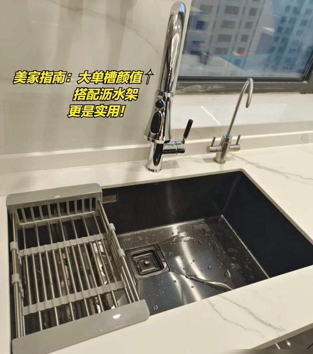 翻车警告！6个网红装修设计，实用性一塌糊涂，别跟风了 - 家居知识