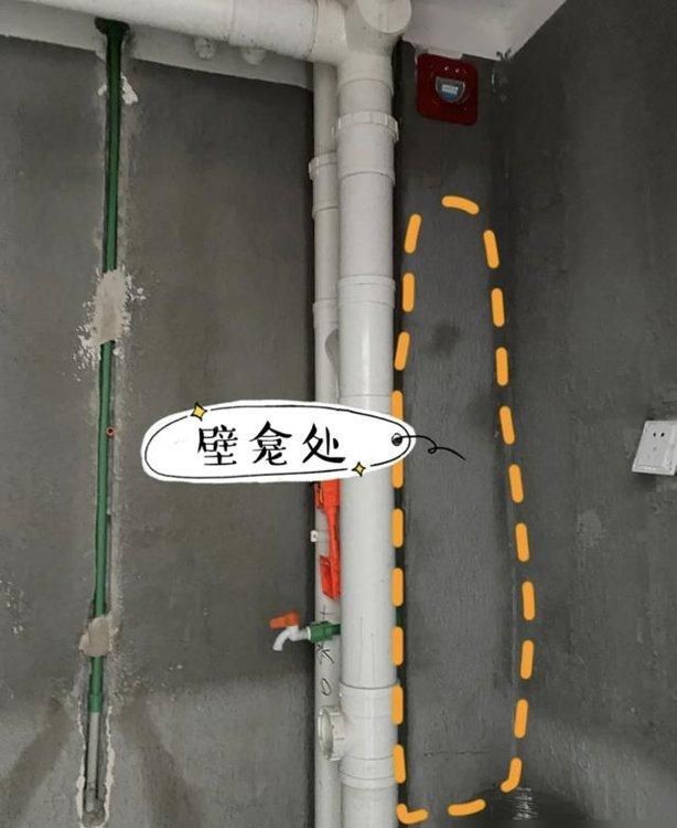 翻车警告！6个网红装修设计，实用性一塌糊涂，别跟风了 - 家居知识